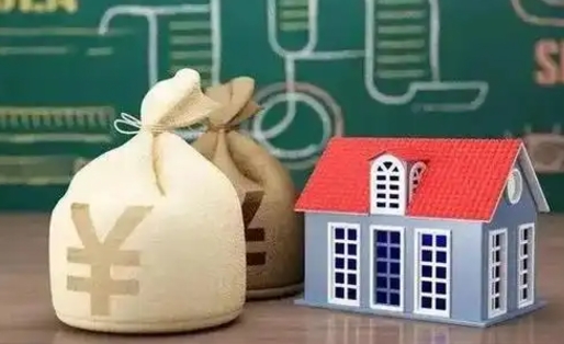 揭阳离职后能立刻取公积金吗（离职可以立马提取公积金吗）
